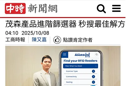 ChinaTimes_news_Marson website Search Precision Filtering_415x275 ChinaTimes_news_Marson website Search Precision Filtering_415x275